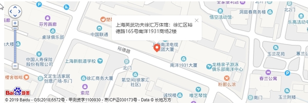 上海英武功夫徐汇万体分店地图.jpg