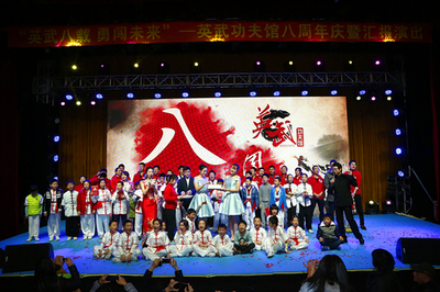 英武教育环境.jpg