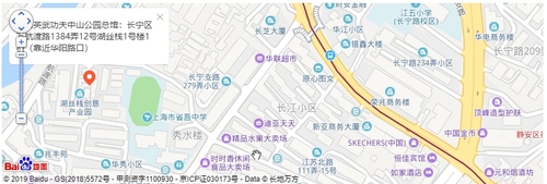 长宁区中山公园少儿武术(跆拳道)培训.jpg