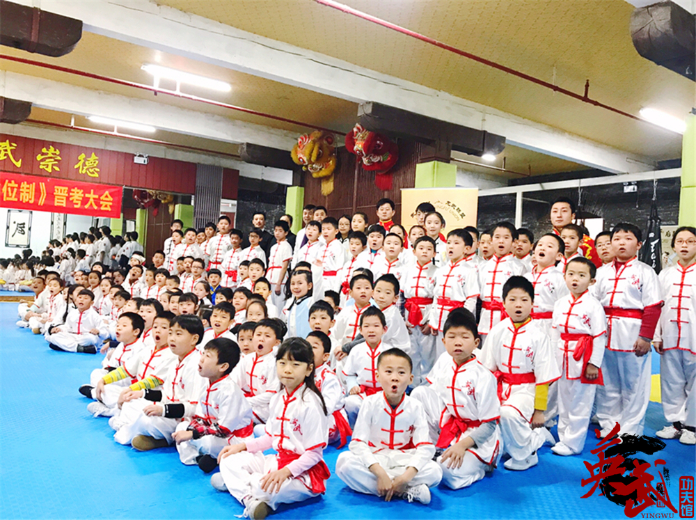 少儿武术 (43).jpg