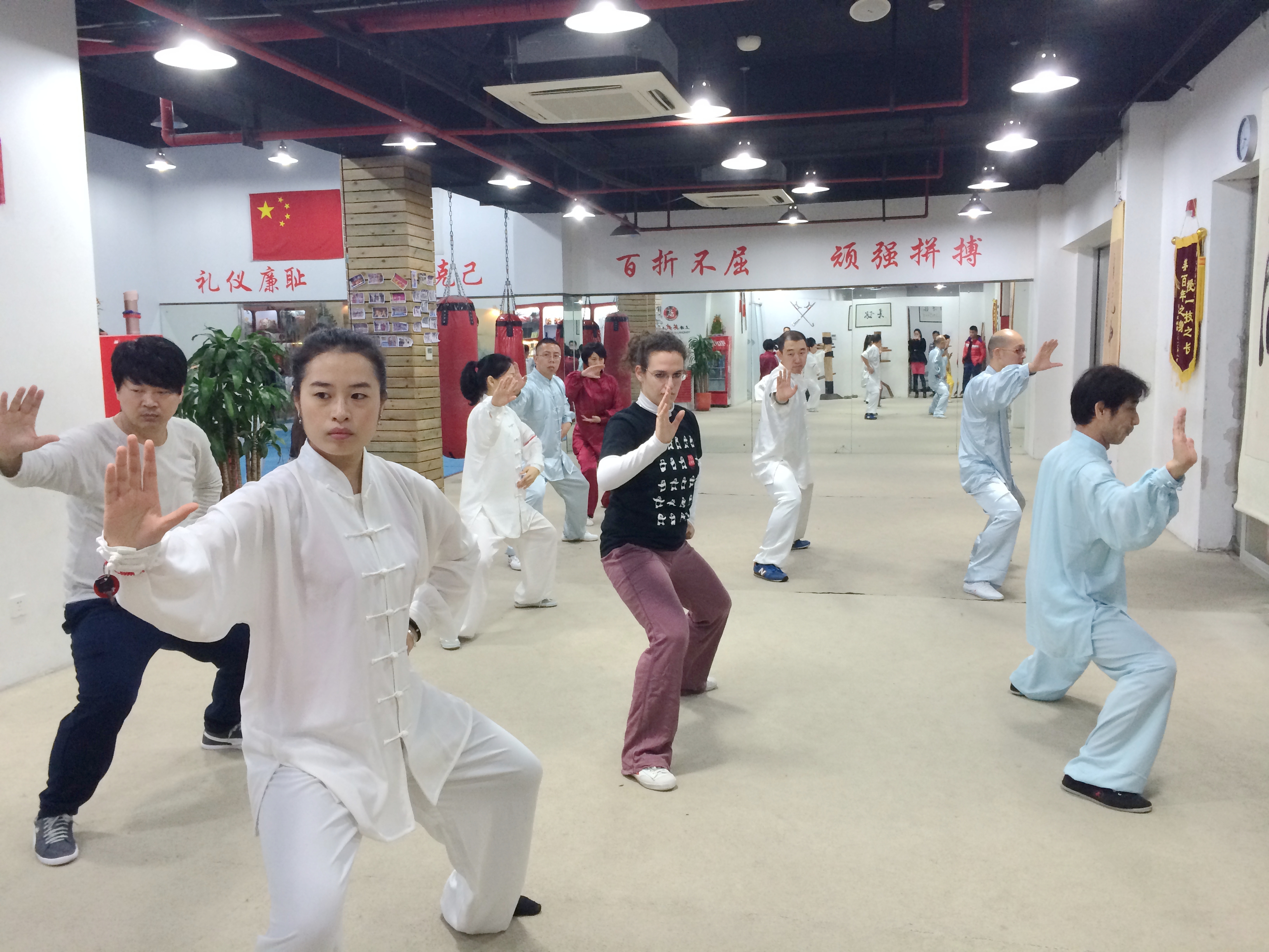 太极拳 (3).JPG