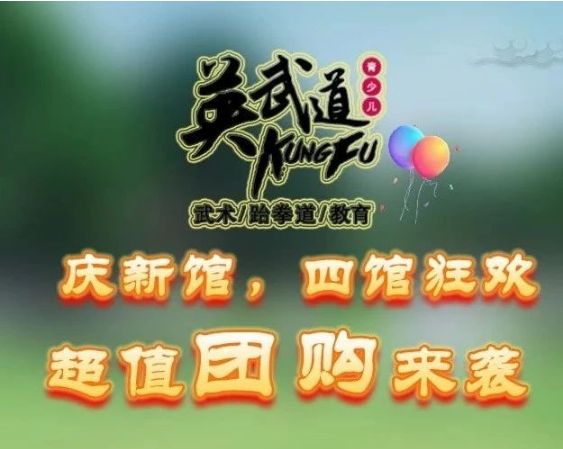【夏令营】3.png